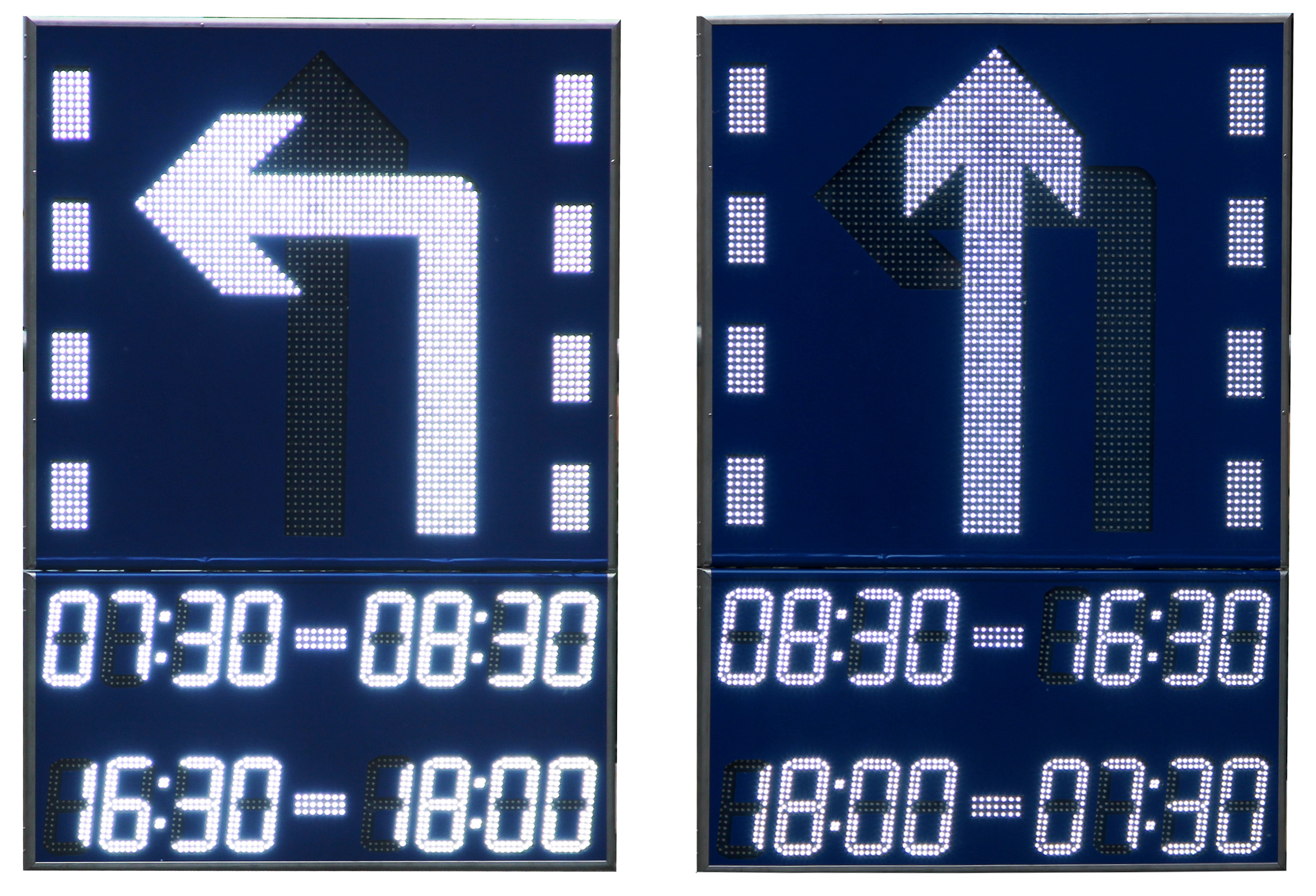 2、直行左轉(zhuǎn)可變車道標(biāo)牌（帶時間段顯示）