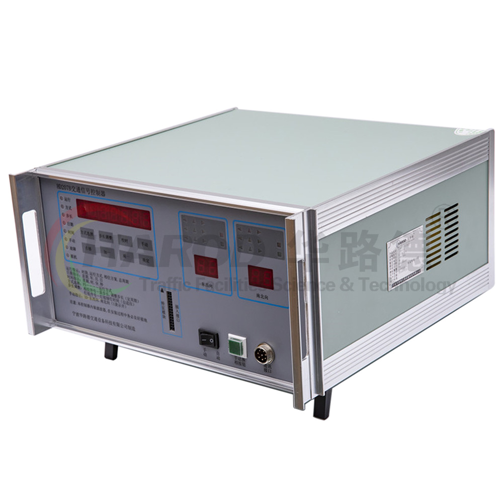 HD207B智能交通信號(hào)控制機(jī)