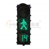 帶獨立數(shù)顯動態(tài)人行橫道燈-1
