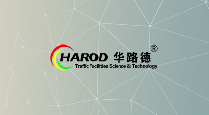 交通信號燈的相位說明