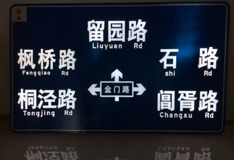 LEDӰl(f)·ָͨ·־