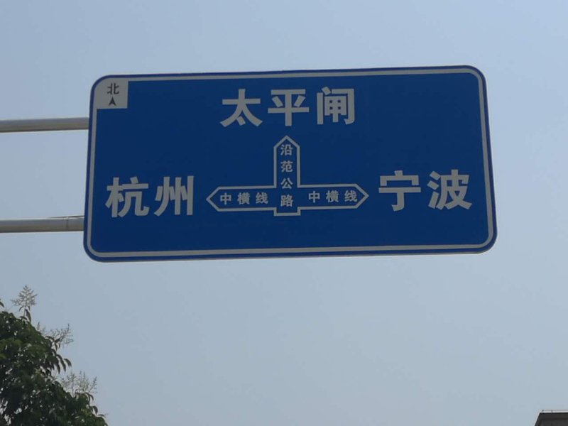 LEDӰl(f)·ָͨ·־